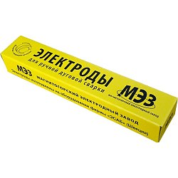 Электроды УОНИ 13/45 ф 2,5 мм (5,0кг) ГОСТ 9466-75