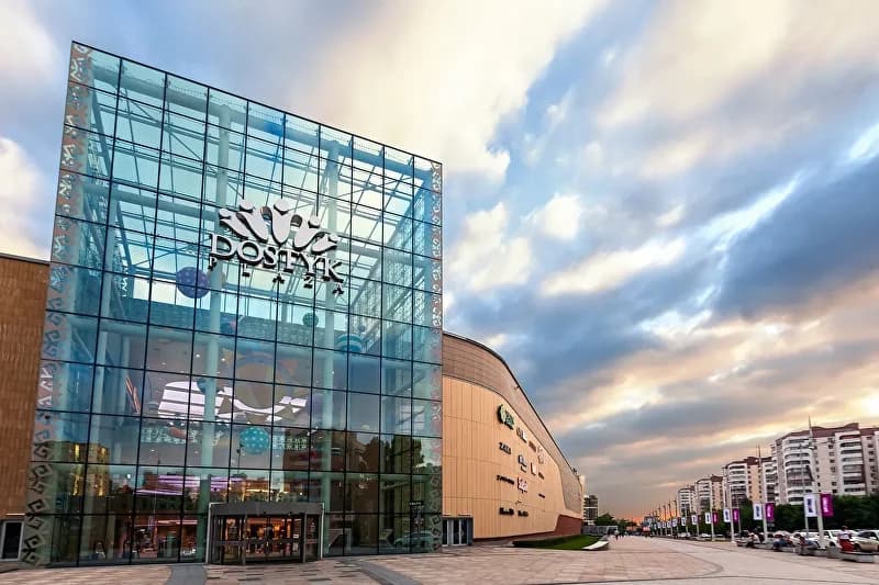 Dostyk Plaza